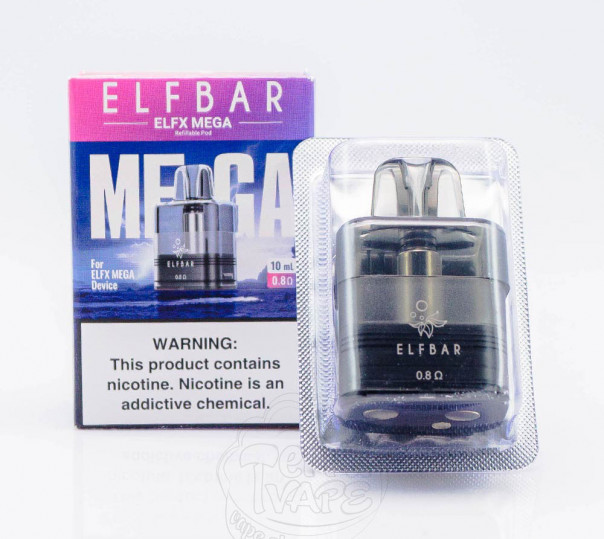 Картридж для многоразовой POD системы ELF BAR ELFX Mega Pod Cartridge 10ml 0.8 Ом