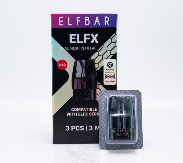 Картридж Elf Bar ELFX Pod Cartridge 3ml для багаторазової POD системи ELFX / Pro / Ultra / Mini Pod Kit