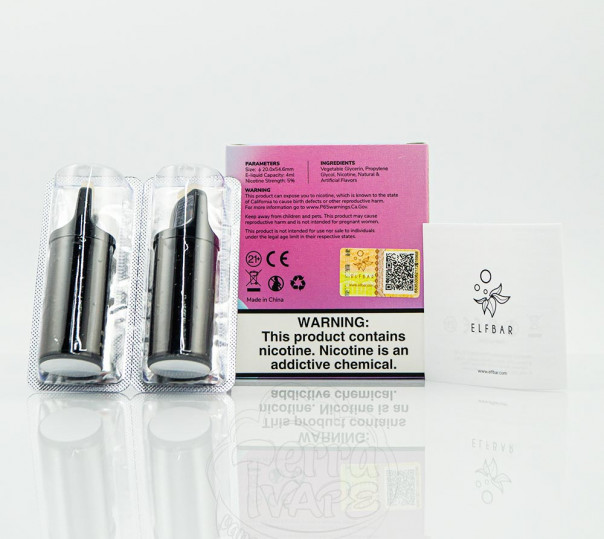 Картридж для Elf Bar ELFA - Blueberry Sour Raspberry (Чорниця з кислою малиною) 1200 затяжок 1шт Картридж для Elf Bar ELFA - Blueberry Sour Raspberry (Чорниця з кислою малиною) 1200 затяжок 1шт