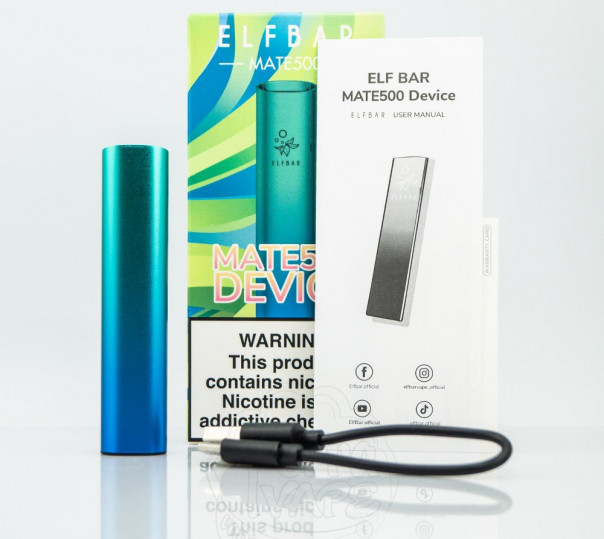 Elf Bar Mate500 Pod Aurora Blue (Блакитний) 500mAh Багаторазова POD система