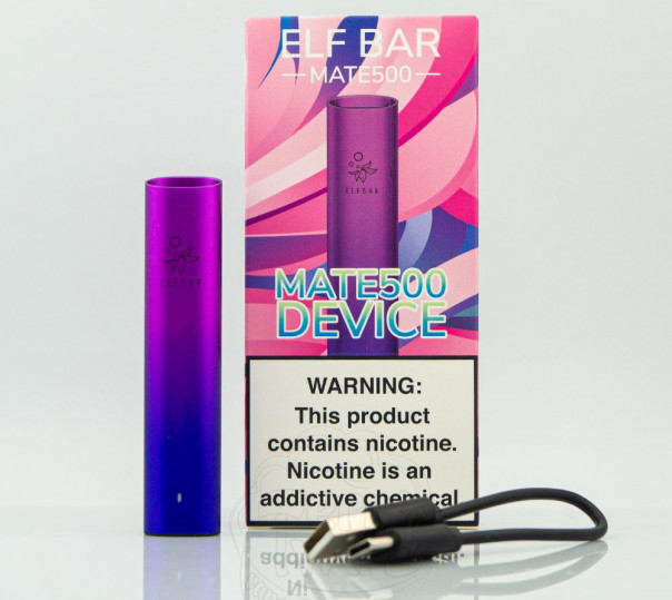 Elf Bar Mate500 Pod Aurora Purple (Фіолетовий) 500mAh Багаторазова POD система Elf Bar Mate500 Pod Aurora Purple (Фіолетовий) 500mAh Багаторазова POD система