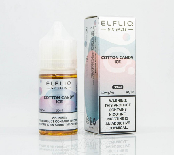 Жидкость ELFLIQ Salt Cotton Candy Ice 30ml 50mg от ELF BAR (оригинал, набор компонентов) со вкусом сладкой ваты с холодком
