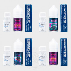 RetroWave Salt 30ml Рідина (набір компонентів)