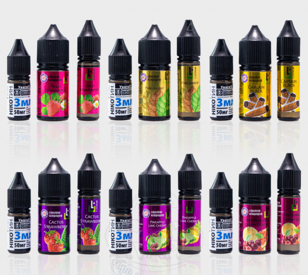 Рідина Aroma Max Salt 30ml (набір компонентів)