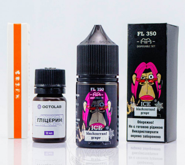 Рідина Flavorlab FL350 Salt Blackcurrant Grape Ice 30ml 50mg зі смаком винограду зі смородиною і холодком (набір компонентів)
