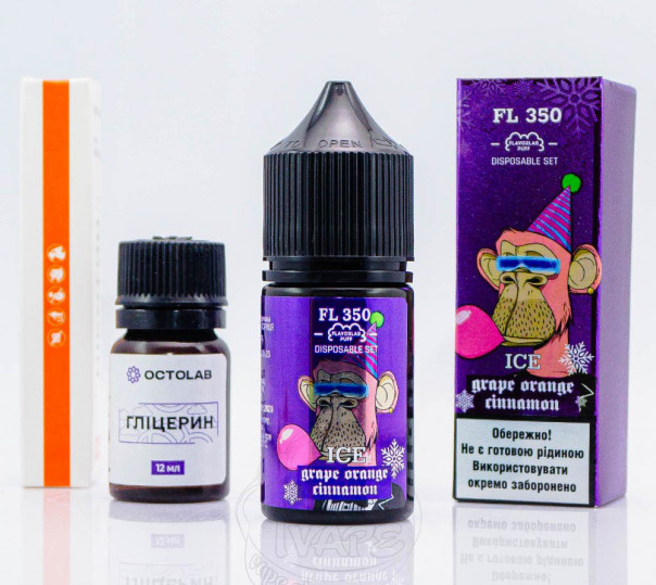 Рідина Flavorlab FL350 Salt Grape Orange Cinnamon Ice 30ml 50mg зі смаком винограду, апельсина і кориці з прохолодою (набір компонентів)