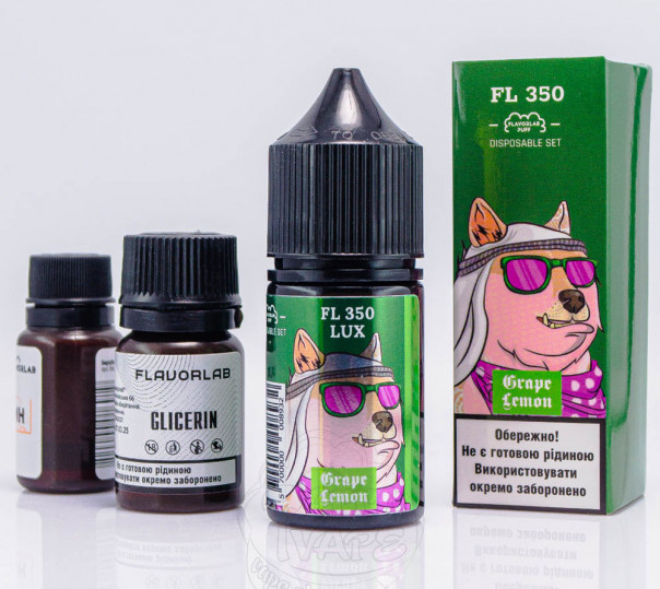 Жидкость Flavorlab FL350 Salt Grape Lemon 30ml 50mg со вкусом винограда и лимона (набор компонентов)