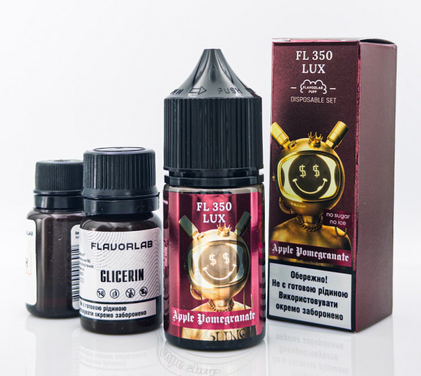 Жидкость Flavorlab FL350 LUX Salt Apple Pomegranate 30ml 50mg со вкусом яблока и граната (набор компонентов)