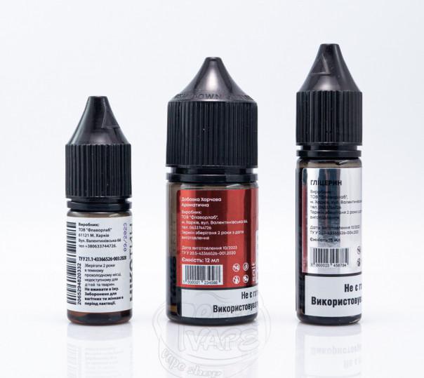 Рідина FlavorLab PE 10000 Salt Pomegranate Strawberry Ice 30ml 50mg (набір компонентів) Рідина FlavorLab PE 10000 Salt Pomegranate Strawberry Ice 30ml 50mg (набір компонентів)