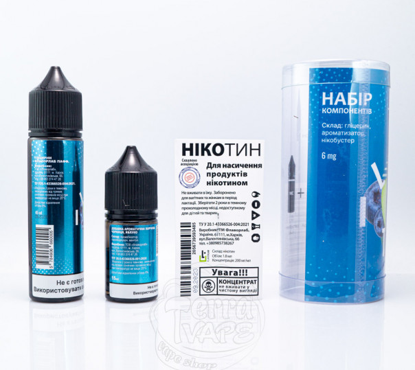 Рідина Love It Organic Blueberry Apple 60ml 3mg (набір компонентів) Рідина Love It Organic Blueberry Apple 60ml 3mg (набір компонентів)