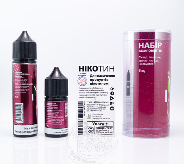 Рідина Love It Organic Blueberry Cherry 60ml 3mg (набір компонентів) Рідина Love It Organic Blueberry Cherry 60ml 3mg (набір компонентів)