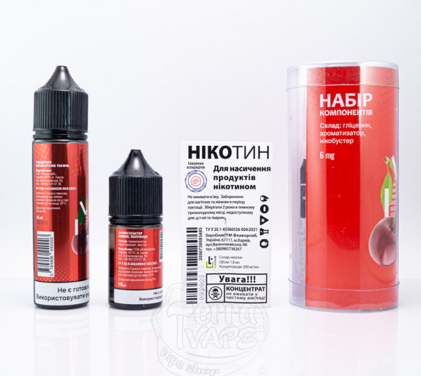 Рідина Love It Organic Cherry Strawberry 60ml 6mg (набір компонентів)