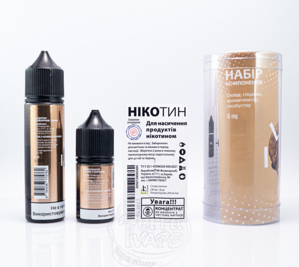 Рідина Love It Organic Cinnamon Cookies 60ml 6mg (набір компонентів)