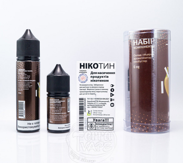 Рідина Love It Organic Hazelnut Caramel Banana Cream 60ml 6mg (набір компонентів) Рідина Love It Organic Hazelnut Caramel Banana Cream 60ml 6mg (набір компонентів)