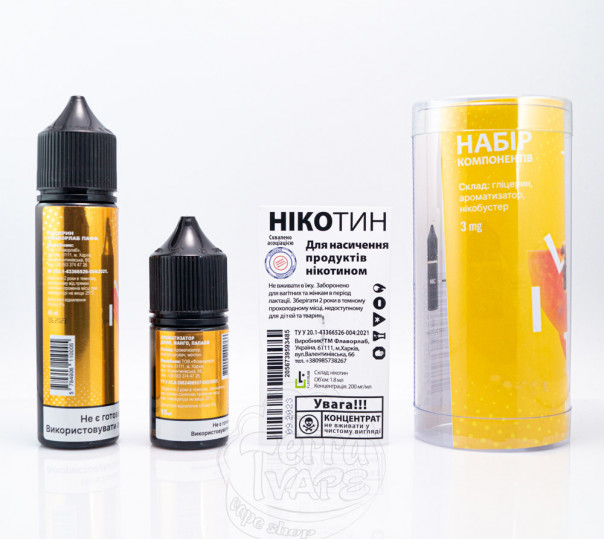 Рідина Love It Organic Melon Mango Papaya 60ml 3mg (набір компонентів) Рідина Love It Organic Melon Mango Papaya 60ml 3mg (набір компонентів)