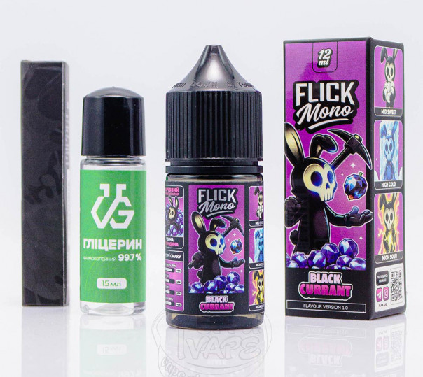 Рідина Flick Mono Salt Black Currant 30ml 50mg зі смаком чорної смородини (набір компонентів)