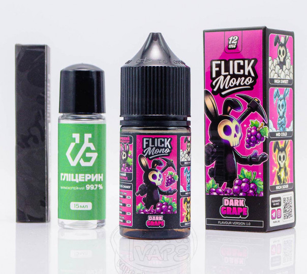 Рідина Flick Mono Salt Dark Grape 30ml 50mg зі смаком винограду (набір компонентів)