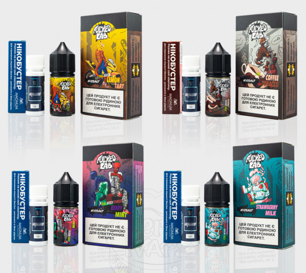 Рідина Fucked Platinum Salt 30ml (набір компонентів)