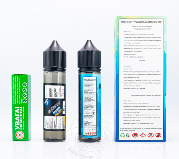 Жидкость Fucked Organic Blueraspberry Lemonade 60ml 0mg со вкусом ягодного лимонада (набор компонентов) Жидкость Fucked Organic Blueraspberry Lemonade 60ml 0mg со вкусом ягодного лимонада (набор компонентов)