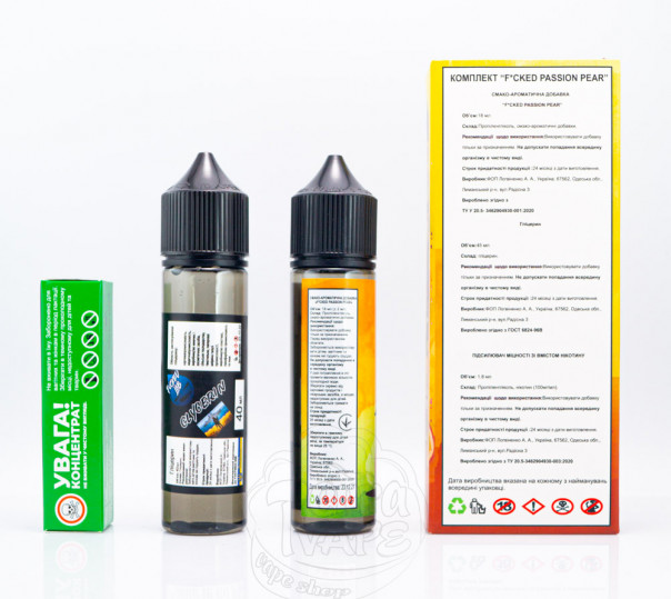 Жидкость Fucked Organic Passion Pear 60ml 0mg со вкусом груши и маракуйи ((набор компонентов) Жидкость Fucked Organic Passion Pear 60ml 0mg со вкусом груши и маракуйи ((набор компонентов)