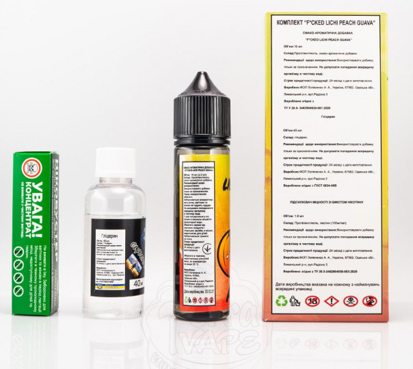 Рідина Fucked Organic Lichi Peach Guava 60ml 3mg зі смаком лічі, персика та гуави (набір компонентів)