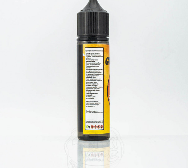 Рідина Fucked Organic Grapefruit 60ml 1.5mg на органічному нікотині зі смаком грейпфрута Рідина Fucked Organic Grapefruit 60ml 1.5mg на органічному нікотині зі смаком грейпфрута