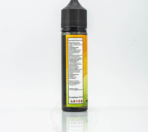 Рідина Fucked Organic Passion Pear 60ml 1.5mg на органічному нікотині зі смаком груші та маракуї Рідина Fucked Organic Passion Pear 60ml 1.5mg на органічному нікотині зі смаком груші та маракуї