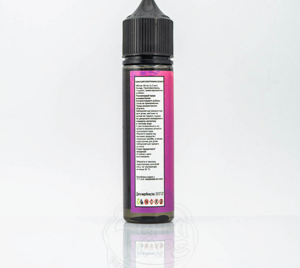 Рідина Fucked Organic Pink Lemonade 60ml 1.5mg на органічному нікотині зі смаком рожевого лимонаду Рідина Fucked Organic Pink Lemonade 60ml 1.5mg на органічному нікотині зі смаком рожевого лимонаду