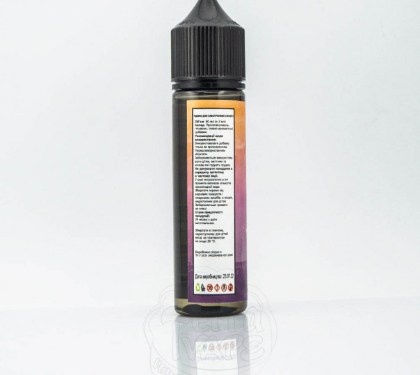 Рідина Fucked Organic Watermelon 60ml 1.5mg на органічному нікотині зі смаком кавуна Рідина Fucked Organic Watermelon 60ml 1.5mg на органічному нікотині зі смаком кавуна