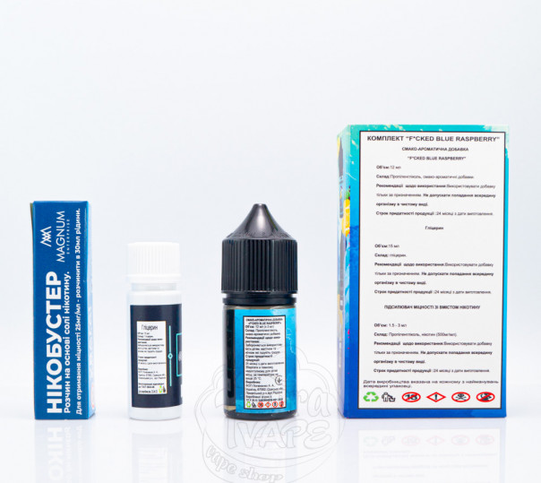 Рідина Fucked Salt Blueraspberry Lemonade 30ml 0mg зі смаком ягідного лимонаду (набір компонентів)