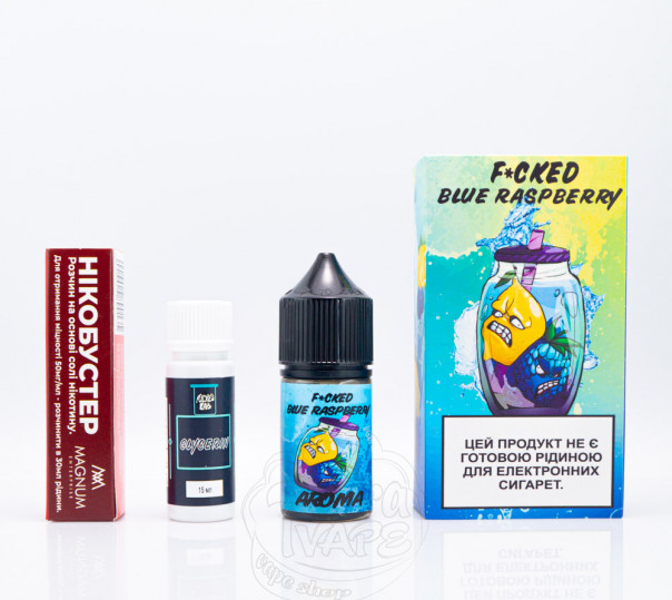 Рідина Fucked Salt Blueraspberry Lemonade 30ml 0mg зі смаком ягідного лимонаду (набір компонентів)