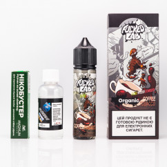Fucked Platinum Organic Coffee Tobacco 60ml 0mg Рідина (набір компонентів)