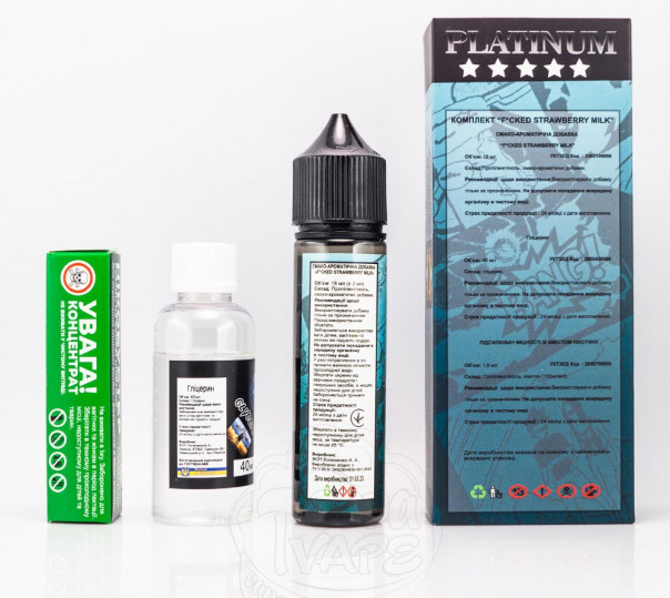 Рідина Fucked Platinum Organic Strawberry Milk 60ml 0mg зі смаком полуничного мілкшейка (набір компонентів)