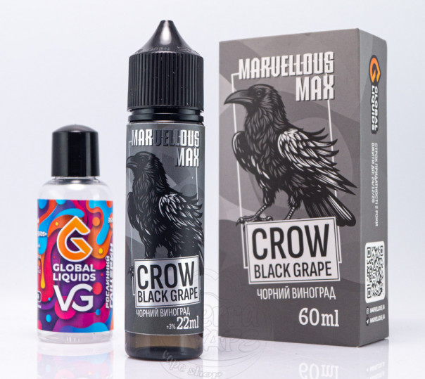 Рідина Marvellous Max Organic Crow Black Grape 60ml 3mg зі смаком винограду (набір компонентів)