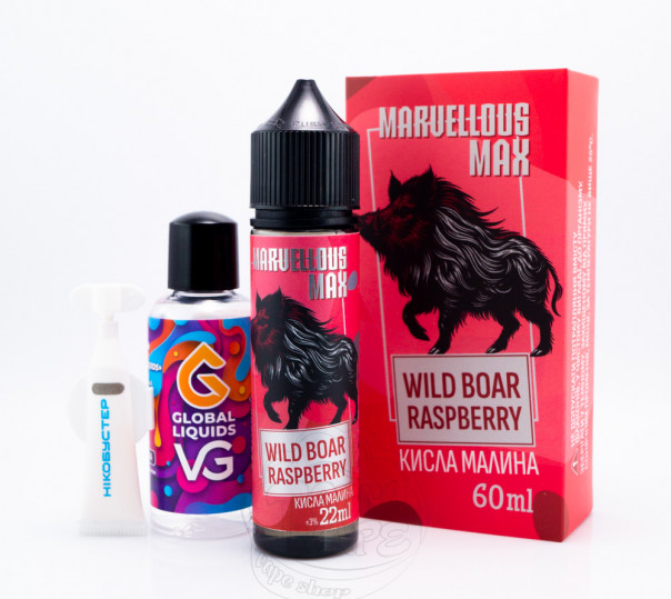 Рідина Marvellous Max Organic Wild Boar Raspberry 60ml 3mg зі смаком малини (набір компонентів)