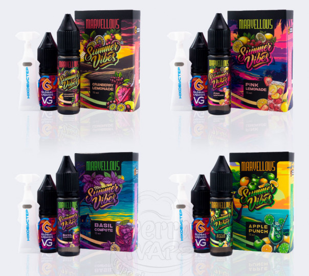 Жидкость Marvellous Summer Vibes Salt 15ml (набор компонентов)