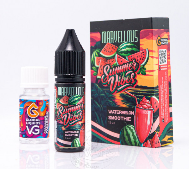 Жидкость Marvellous Summer Vibes Salt Watermelon Smoothie 15ml 50mg со вкусом арбузного смузи (набор компонентов)