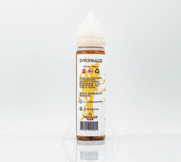 Рідина Hype Organic Cola Vanilla 60ml 0mg без нікотину зі смаком ванільної Кока-Коли Рідина Hype Organic Cola Vanilla 60ml 0mg без нікотину зі смаком ванільної Кока-Коли