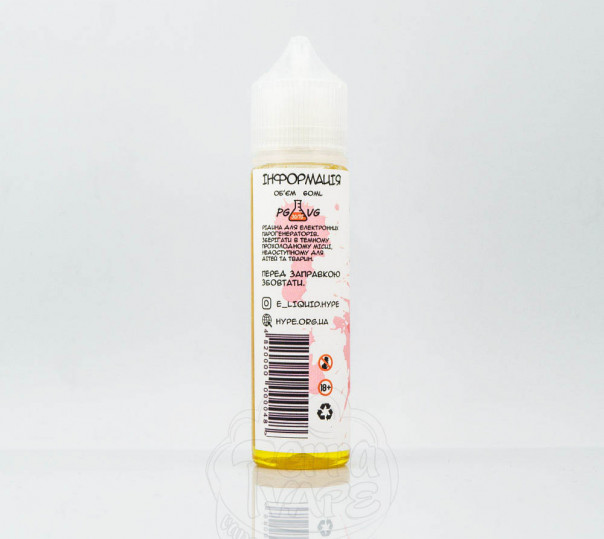 Рідина Hype Organic Lychee 60ml 3mg на органічному нікотині зі смаком лічі