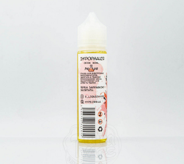 Рідина Hype Organic Strawberry 60ml 0mg без нікотину зі смаком полуниці