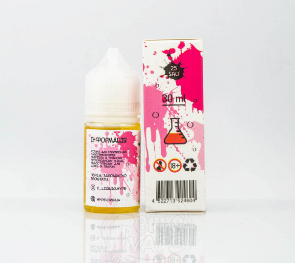 Рідина Hype Salt Pink Lemonade 30ml 35mg на сольовому нікотині зі смаком рожевого лимонаду Рідина Hype Salt Pink Lemonade 30ml 35mg на сольовому нікотині зі смаком рожевого лимонаду