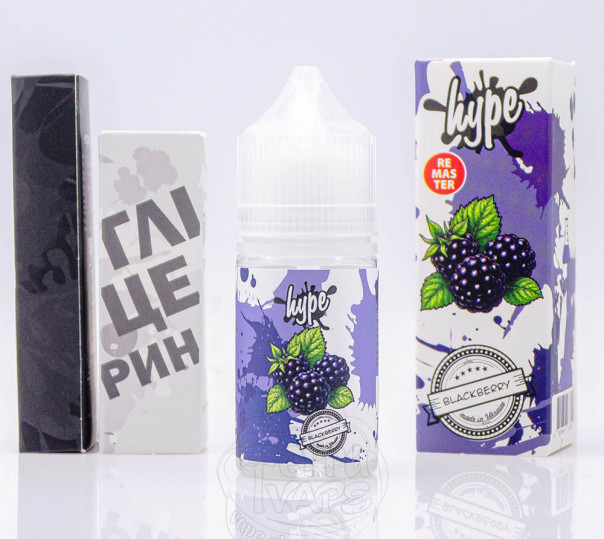 Жидкость Hype Salt Blackberry 30ml 25mg со вкусом ежевики (набор компонентов)