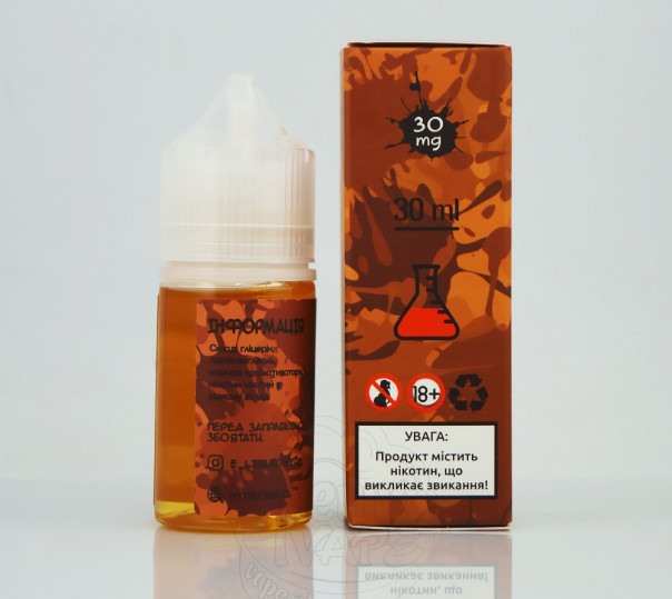 Рідина Hype Salt New Sour Cola 30ml 15mg на сольовому нікотині зі смаком желейних цукерок із кока-колою