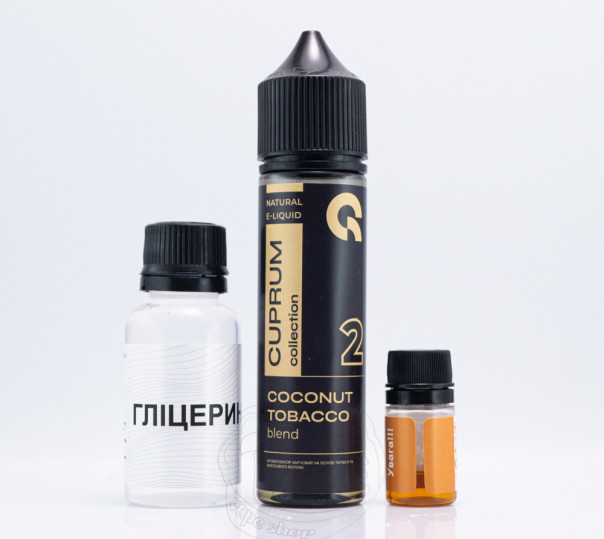 Рідина Cuprum Collection Organic 2 (Coconut Tobacco Blend) 60ml 9mg зі смаком тютюну з кокосом (набір компонентів)