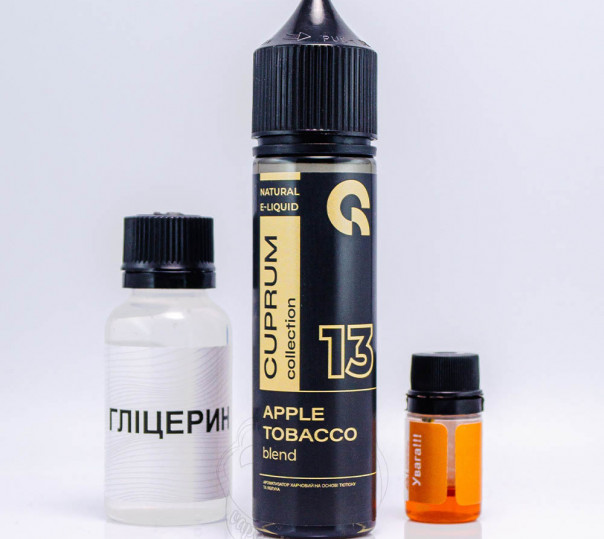 Жидкость Cuprum Collection Organic 13 (Apple Tobacco Blend) 60ml 6mg mg со вкусом табачки с яблоком (набор компонентов)