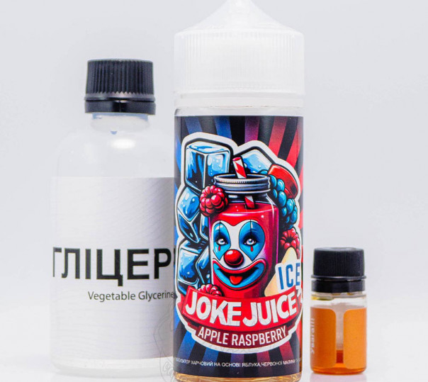 Рідина Joke ICE Organic Apple Raspberry ICE 120ml 3mg зі смаком яблука та малини з холодком (набір компонентів)