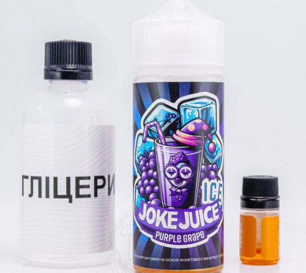 Жидкость Joke ICE Organic Purple Grape ICE 120ml 6mg со вкусом синего винограда с холодком (набор компонентов)