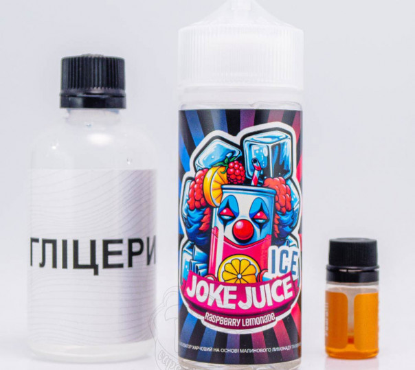 Рідина Joke ICE Organic Raspberry Lemonade ICE 120ml 0mg зі смаком малинового лимонаду з холодком (набір компонентів)
