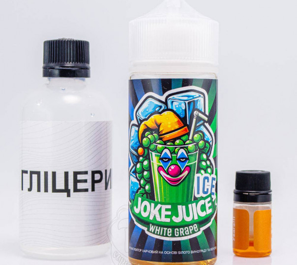 Рідина Joke ICE Organic White Grape ICE 120ml 6mg зі смаком білого винограду з холодком (набір компонентів)