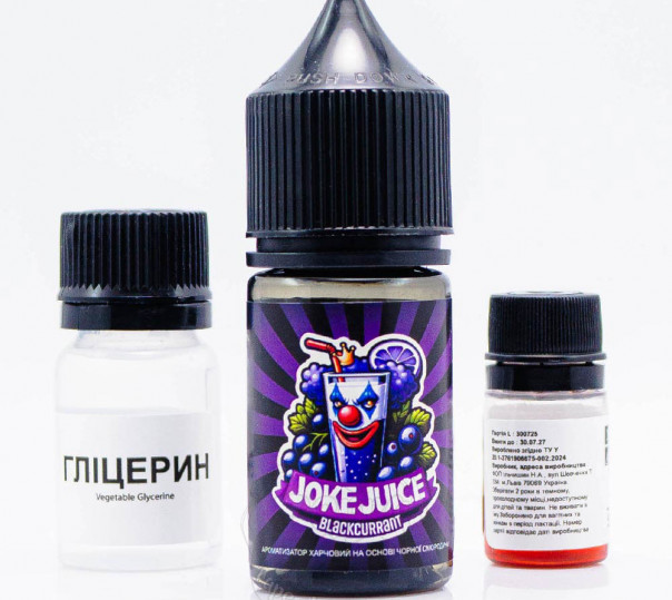 Жидкость Joke Salt Blackcurrant 30ml 50mg со вкусом черной смородины (набор компонентов)